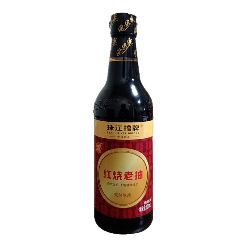 珠江桥牌红烧老抽酿造非转基因