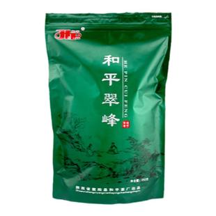 2025新茶现货浓香和平翠峰绿茶紫阳富硒茶产区口粮自饮茶叶250g*5