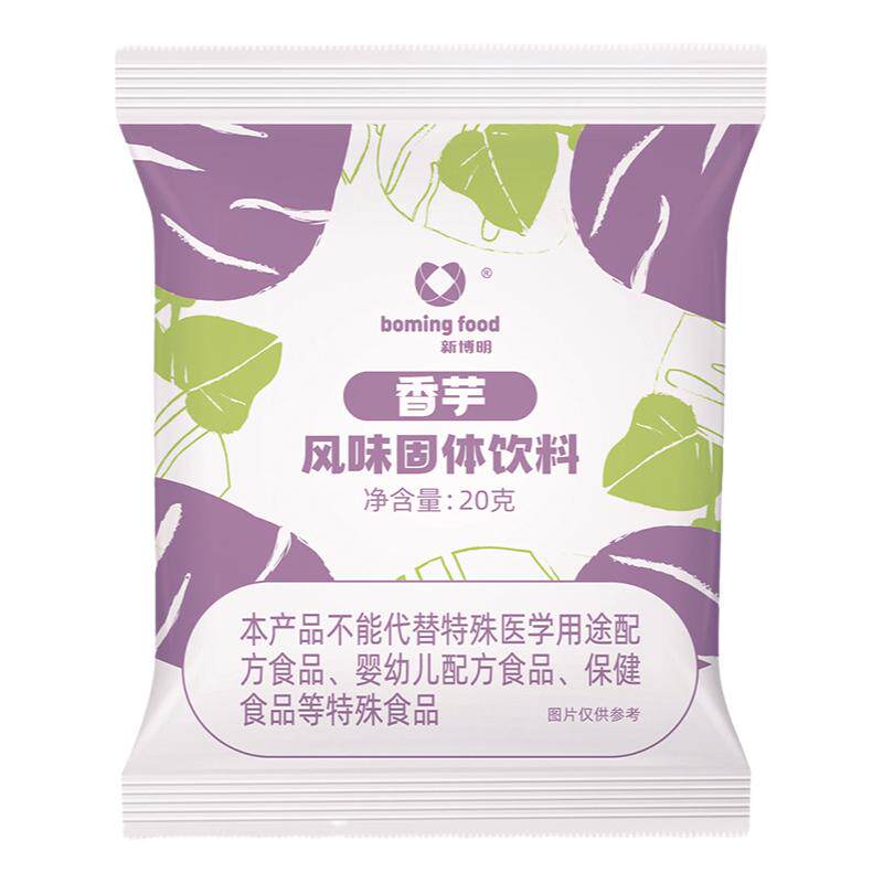 钵仔糕果味粉家用果蔬粉商用食用色素草莓粉彩色冰皮月饼调色粉