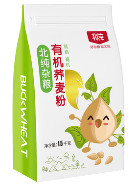 北纯有机荞麦粉无添加杂粮面条