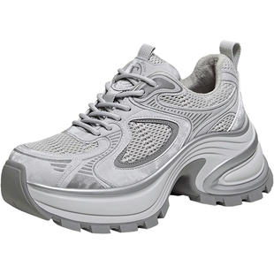 TATA他她女鞋2026春季休闲运动鞋百搭厚底增高加绒老爹鞋CZX03AM6