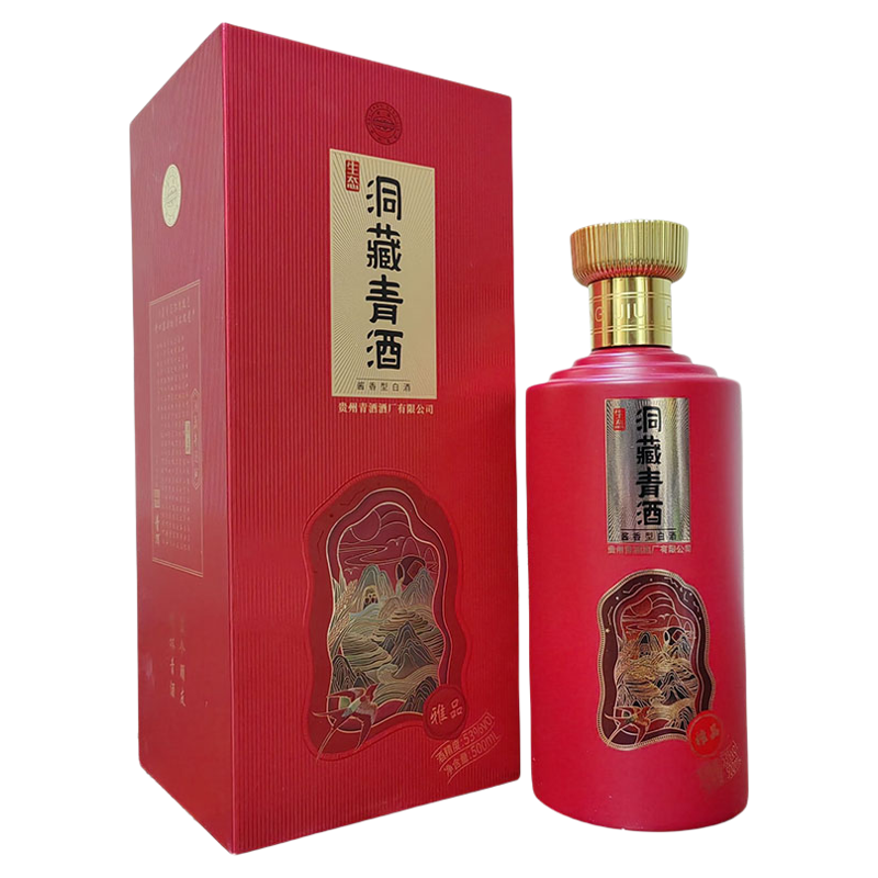 贵州青酒系列 生态洞藏青酒（雅品53度500ml酱香型白酒婚姻酒礼盒