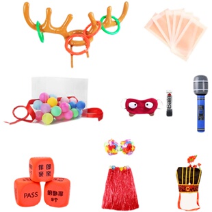 婚礼接亲游戏结婚道具全套备婚用品耍大牌誓言卡堵门整蛊新郎