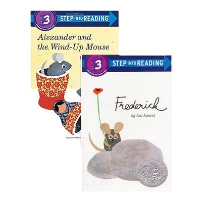 李欧李奥尼LeoLionni3册