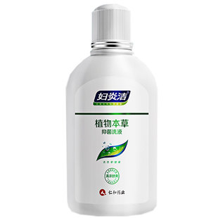 妇炎洁私处护理液内阴清洗下面洗阴液女性私密处清洗液680ml/瓶