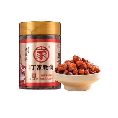 小十字丁家脆哨猪肉贵州贵阳