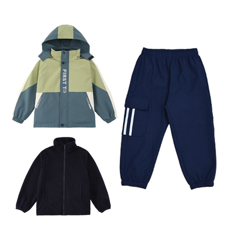 幼儿园园服冲锋衣三件套可拆卸小学生校服套装秋冬装儿童班服加厚