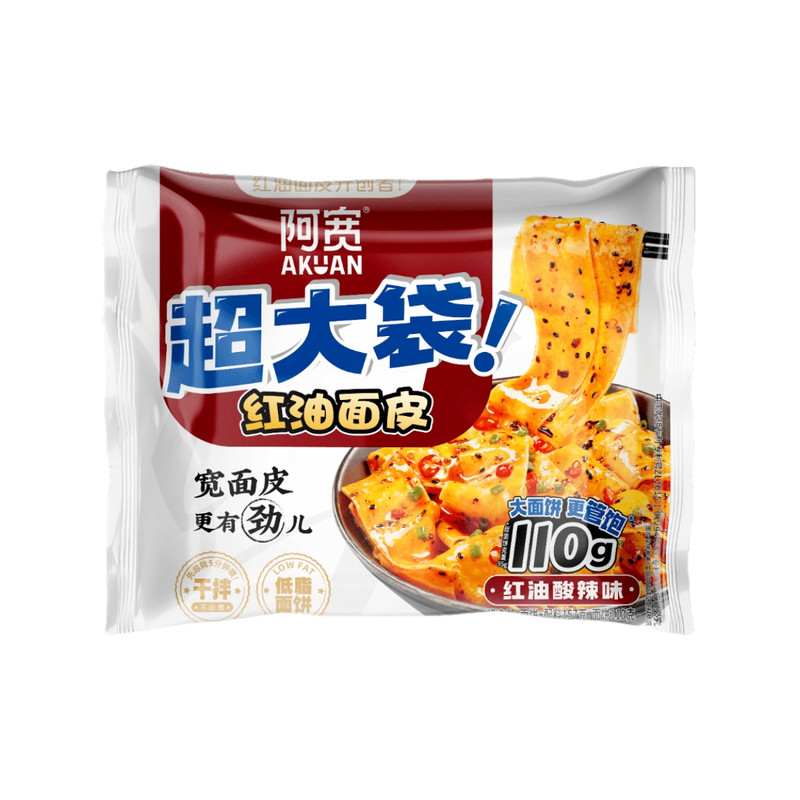 阿宽超大袋红油面皮加量装酸辣味麻酱火鸡干拌面宽面冲泡速食夜宵