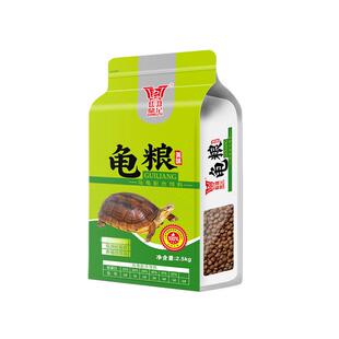 鼎足龟粮龟饲料石金钱龟料饲料鳄龟乌龟巴西龟成龟通用颗粒型袋装