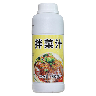 我佳凉拌菜汁750g凉拌菜调料商用拌菜香调味汁荤菜素菜凉皮调味料