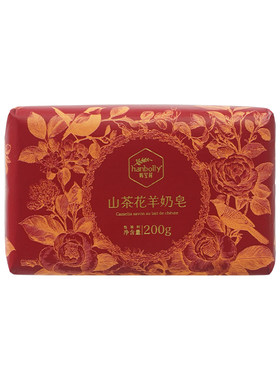 韩宝莉山茶花羊奶皂温和洁净