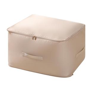 被子羽绒服收纳袋压缩袋蚕丝棉被整理袋被褥棉被专用整理袋升级款