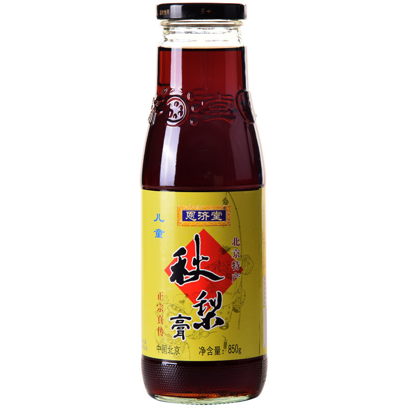 北京特产秋梨膏恩济堂儿童宝蜂蜜