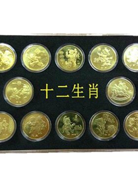 昊藏天下2003-2014年f流通纪念币