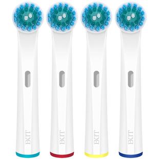 适用欧乐b比电动牙刷头替换通用儿童oleb欧了比d100/d12/p4000/ob