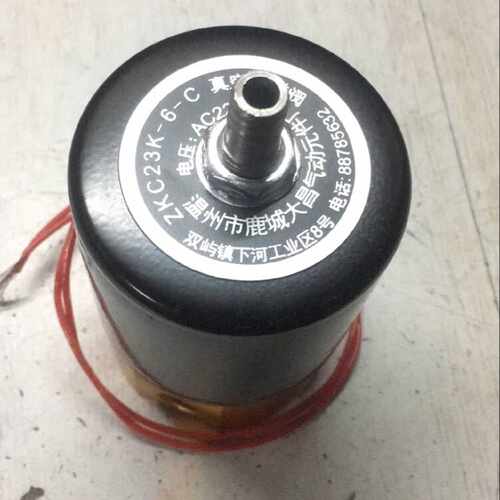 议价大昌真空电磁阀二位三通常开ZKC23k-6-C 220V 24V