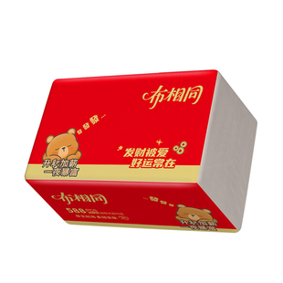 布相同588张新年喜庆抽纸餐巾纸巾家用办公实惠装面巾纸卫生纸抽