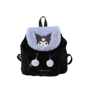 酷乐潮玩三丽鸥毛绒翻盖双肩包女休闲2024新款大容量可爱书包背包