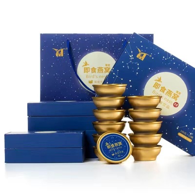 鹰君鲜炖燕窝60%燕窝固体孕妇饮