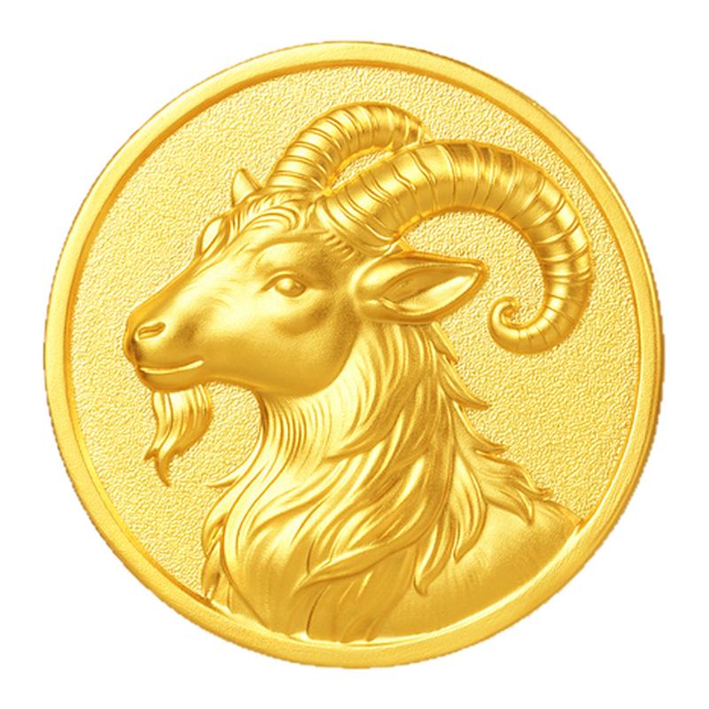 周大生黄金投资金足金三羊开泰金币金章金条金块生肖羊收藏送礼物