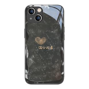适用17满心欢喜iphone13promax手机壳苹果15pro情侣14plus爱心iphone16高级感12mi新款11简约xs欢喜一对8玻璃