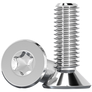 国标316不锈钢沉头内梅花螺丝钉平头防盗螺栓螺杆M3M4M5M6M8M10mm