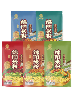 老开元绵阳米粉多肉麻辣米线大份