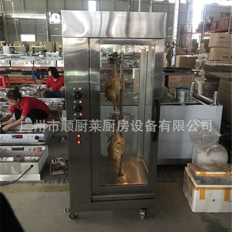 206立式自动旋转电热烧烤炉烧鸡烤禽炉商用烤鸡烤鸭炉商用电烤箱