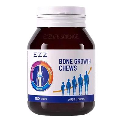 澳洲EZZ赖氨酸成长丸素儿童青少年钙片身体发育补充高钙镁锌120粒