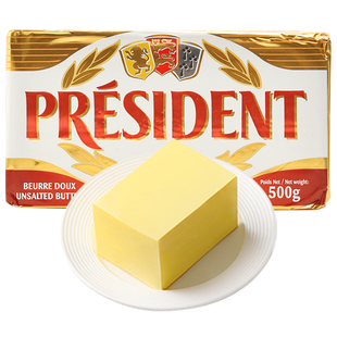 法国总统黄油500g动物大块发酵面包饼干家用烘焙煎牛排专用