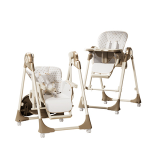 hagaday哈卡达宝宝餐桌椅婴幼儿餐椅摇椅二合一儿童吃饭学坐椅子