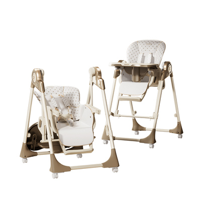 哈卡达宝宝餐椅摇椅二合一婴儿