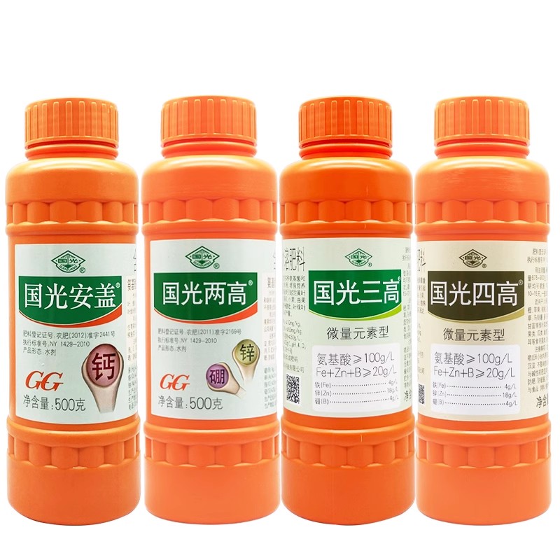 国光安盖二高三高四高氨基酸肥料