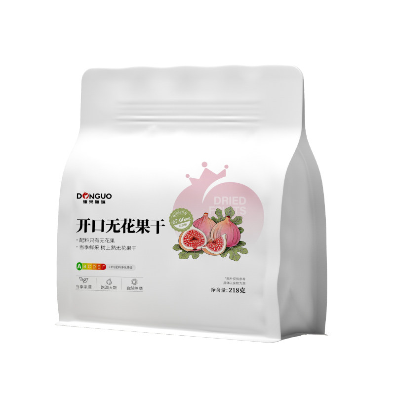 伊朗玫瑰开口无花果干优质特产级果干天然总体酮健康女性休闲零食