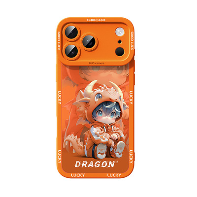 创意生肖适用苹果17promax手机壳