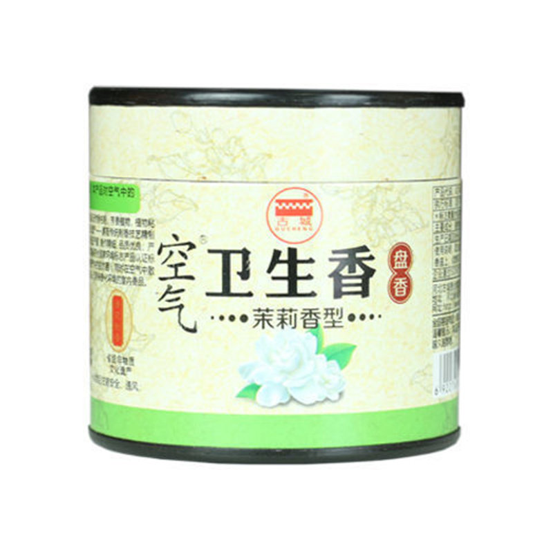 古城香业盘香花香型印度香玫瑰香