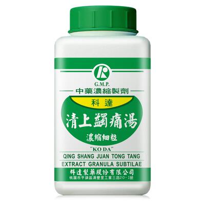 科达制药清上蠲痛汤外感风邪头痛 风湿头痛 气血虚弱痰浊头痛