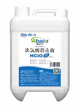 次氯酸阿巴乔消毒液免洗除菌皮肤