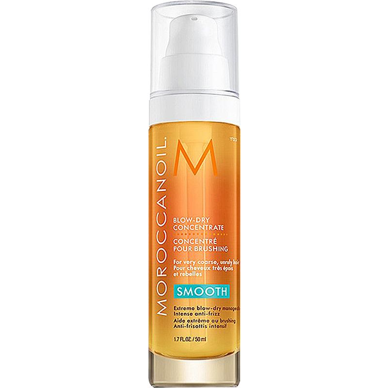 【立即抢购】Moroccanoil摩洛哥油护发油顺滑吹整精华