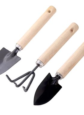 花铲种花工具养松土小铲子三件套赶海神器拔草农用园艺多肉木柄