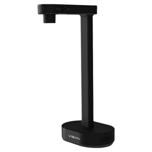 维山VIISAN短臂高拍仪高清扫描仪a4/a3办公文件证件名片票据书籍成册高速连续扫描教学视频展台OCR图文字识别