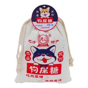 鸿云重庆花生糖狗屎糖原味香辣