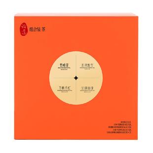 竹叶青茶业绿茶红茶茉莉花茶白毫银针特级（论道）171g团圆礼盒装