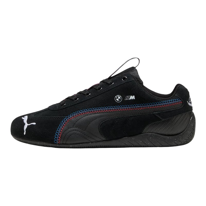 Puma Speedcat X BMW 40Yr M3彪马宝马联名40周年纪念款赛车鞋男