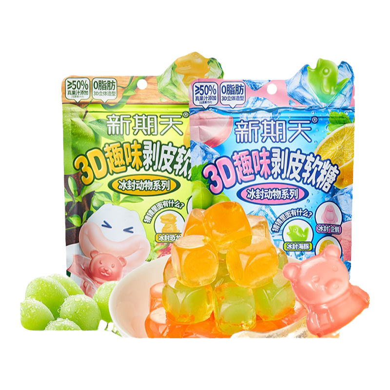 新期天剥皮软糖动物造型50%果汁