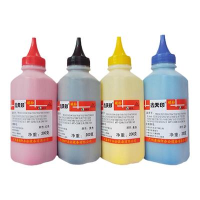 适用理光MPC3300彩粉AficioMPC2800碳粉mpc3300墨粉瓶装粉