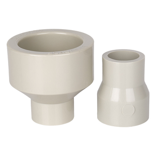 戎生PPH大小头变径直接PPR热熔对焊大规格管件活接配件快速对接头