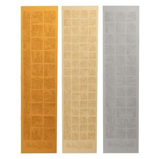 希古斋  六尺仿古【魏碑拓片】方格蜡染宣纸半生半熟软笔书法参赛作品纸四尺对开临摹毛笔书法作品纸国展专用