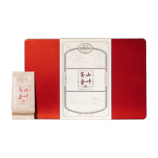 正山堂骏眉中国苍山金叶礼盒装云南高黎贡山特级红茶正宗送礼120g