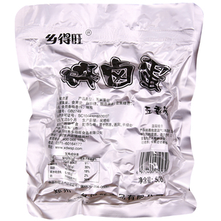 【厂家直销】碎卤蛋边角料零食开袋即食高蛋白办公室休闲健身代餐